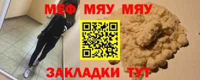 кокаин колумбия Краснокаменск