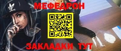 твердый Краснодар