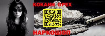 твердый Краснодар