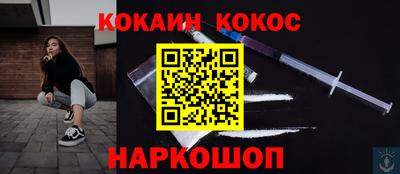 твердый Краснодар