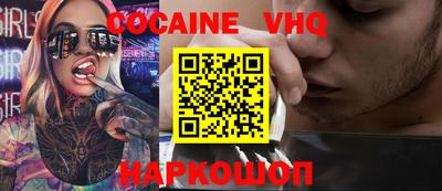 твердый Краснодар