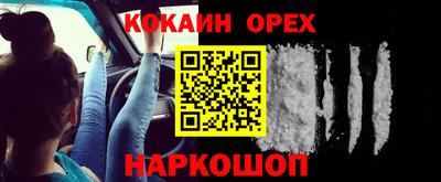 твердый Краснодар