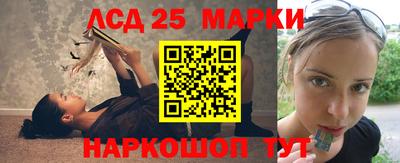 твердый Краснодар