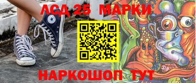 кокаин колумбия Краснокаменск
