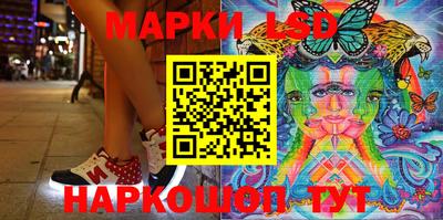 каннабис Краснознаменск