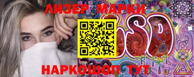 кокаин колумбия Краснокаменск