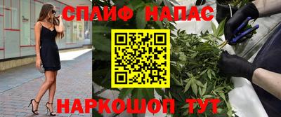 твердый Краснодар