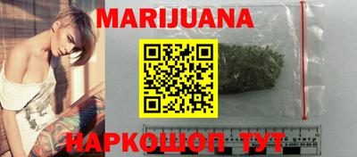 кокаин колумбия Краснокаменск