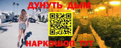 кокаин колумбия Краснокаменск