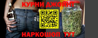кокаин колумбия Краснокаменск