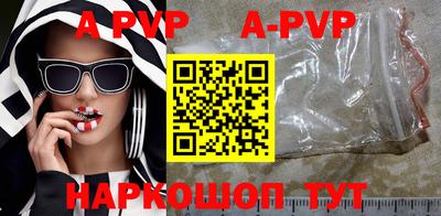 твердый Краснодар