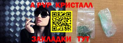 твердый Краснодар