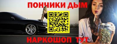 кокаин колумбия Краснокаменск