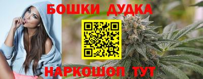твердый Краснодар