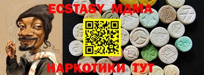 твердый Краснодар