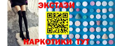 каннабис Краснознаменск