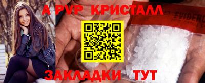 кокаин колумбия Краснокаменск