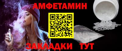 кокаин колумбия Краснокаменск