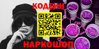 твердый Краснодар