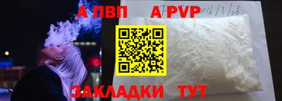 кокаин колумбия Краснокаменск