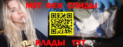 кокаин колумбия Краснокаменск